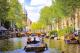 Wycieczka PLATINUM Amsterdam i Brema 2025