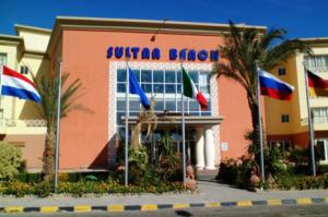 Wczasy Zimowe 2012/2013 Egipt Hurghada