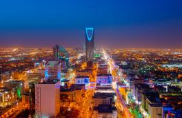 Wyprawa na Koniec Świata Arabia Saudyjska 2024