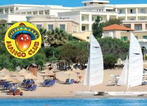 wczasy letnie all inclusive w Grecji 2012