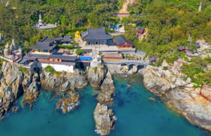 Wycieczka Korea Południowa i Japonia 2025