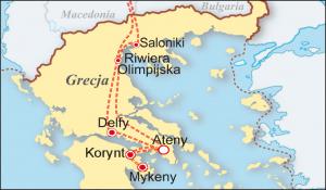 Wycieczka objazdowa po Grecji