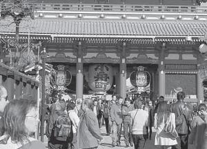 Rosja - Japonia 2013