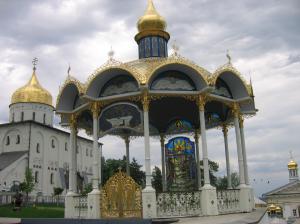 Pielgrzymka na Ukrainę 2011r,