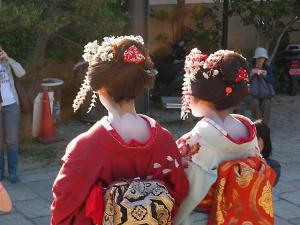 Japonia - Korea Południowa