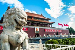 Wycieczka Chiny od Pekinu do Hongkongu 2022