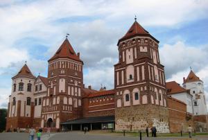 BIAŁORUSKI REKONESANS