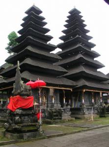Wycieczka Objazdowa Indonezja