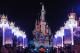 Wycieczka Disneyland i Paryż 2023