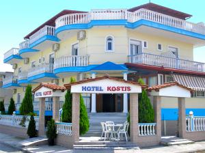 Grecja/Wczasy/Aparthotel Calypso