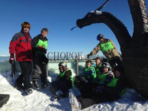 OBÓZ NARCIARSKI 2022 NA SŁOWACJI - CHOPOK, SKIPASS W CENIE