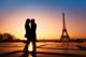 Wycieczka Walentynki w Paryżu 2023