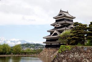 Weekend majowy w Japonii