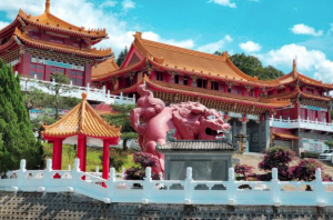 Wycieczka Korea Południowa i Tajwan 2025