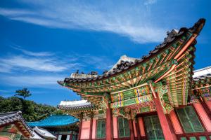 Korea Południowa + Tajwan Koreańska Tradycja I Piękna Wyspa